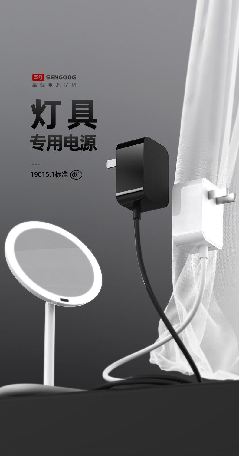 灯具整体长图_01
