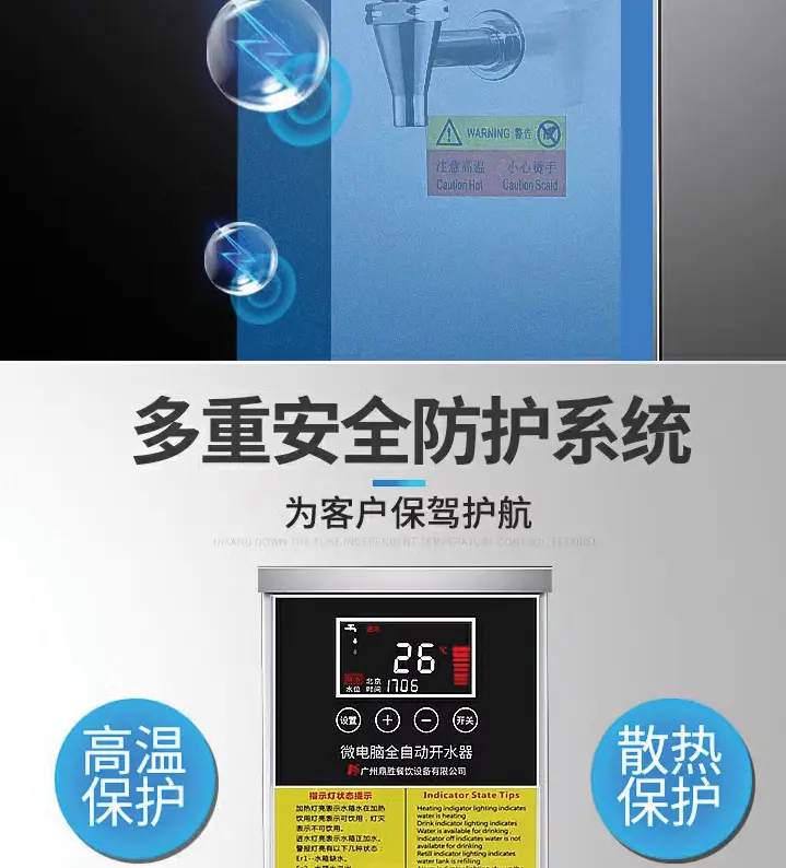 business_card_lic-恢复的_13.jpg