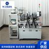 Suministro de fábrica máquina de ensamblaje de amortiguadores AC220V máquina de ensamblaje automático de alta potencia máquina de ensamblaje de amortiguadores