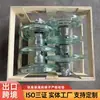 Isolador Tipo Suspensão U70Bs/127 Isolador de Vidro Temperado Tipo Exportação