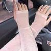 Mangas de Hielo Delicadas Estilo Hada Encaje Protección Solar Finas para Conducir Mangas Sueltas de Seda de Hielo para Mujer Verano Transpirables