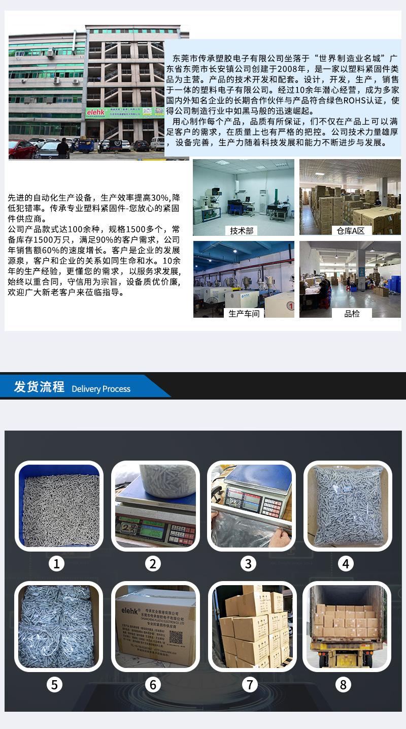 5058新_07.jpg