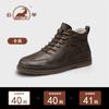 Zapatos Deportivos Casuales de Piel Genuina Nuevos Ram para Hombre Botas de Suela Gruesa para Senderismo al Aire Libre Personalización OEM Compatible