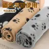 Manta para Mascotas con Estampado de Dibujos Animados de Venta Caliente Transfronteriza, Manta para Baño y Secado de Perros, Manta de Aire Acondicionado para Gatos de Doble Cara