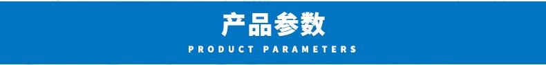 灯登灯灯_07