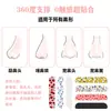 Cinta Ajustable para Dar Forma a la Nariz, Cinta Personalizable para Reducción de las Alas Nasales, Cinta Correctiva de Memoria para Dar Forma a la Nariz, Exquisita Cinta Adhesiva con Pinza para Dar Forma a la Nariz