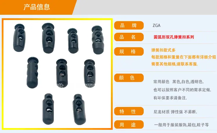 KS30013详情页_01.jpg