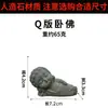 Arenito verde pequena estátua de Buda estilo chinês exibição de mesa jardim ornamental tanque de peixes paisagem boutique presente monge chá decoração de animais de estimação