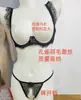 Nuevo Estilo Sujetador de Lencería Sexy que Realza los Pechos Pequeños, Revelador y Estimulante, Adecuado para Momentos Íntimos, con Abertura en la Entrepierna para Provocar