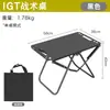 Mesa Dobrável Tática IGT para Exterior em Aço Carbono Leve para Acampamento Mesa Dobrável Portátil Mesa de Piquenique Mesa de Chá Multifuncional