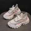 Nuevos Zapatos Deportivos para Mujer Primavera/Verano 2026, Transpirables de Moda, Suela Suave, Lona Casual, Ligeros para Correr, Suela Gruesa, Zapatos de Papá