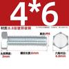 Parafuso sextavado externo galvanizado grau 8.8, parafuso extensível de alta resistência M4M5M6M8M10M12M16M20-M30
