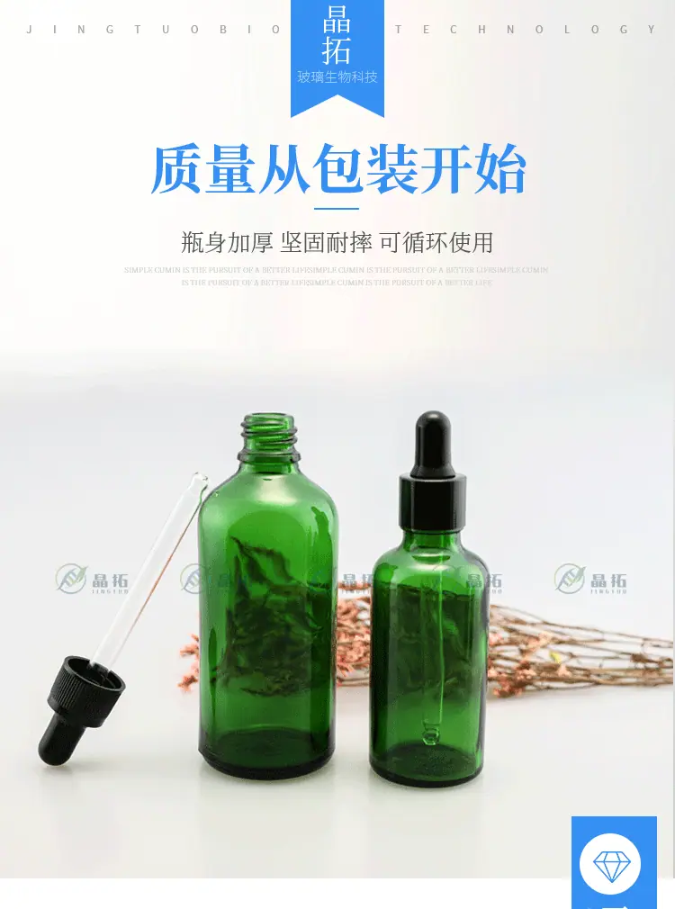 详情页_01