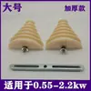 Cubierta universal de escobillas de carbón para máquinas de corte, martillos eléctricos, amoladoras de mano, sierras eléctricas, taladros de impacto y martillos eléctricos; tapa de cubierta de escobilla de carbón multipropósito