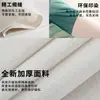 Cortinas de Puerta Estilo Chino para Dormitorio, Cocina, Baño; Cortinas Colgantes, Cortinas de Tela, Cortinas de Privacidad, Cortinas Divisorias sin Taladro, Cortinas Impresas para Puerta