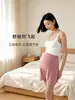 Pantalones cortos de seguridad para maternidad, pantalones cortos finos de modal de cintura alta para verano, anti-exposición, leggings holgados de talla grande, ropa de dormir para verano