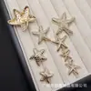 Botones Metálicos de Estrella de Mar Grasa para Traje, Abrigo de Lana Tejido, Botones Decorativos Simples y Versátiles Cosidos a Mano