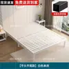 Cama de hierro moderna minimalista estilo nórdico para parejas, adecuada para alquiler de viviendas y estudiantes, cama individual económica reforzada sin ruido