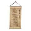 Qingyun Zhi: La Ambición Inquebrantable de Xu Xiake - Pergamino Inspirador para Sala de Estudio de Poesía, Pintura Decorativa de Tela No Tejida, Qingyun Zhi
