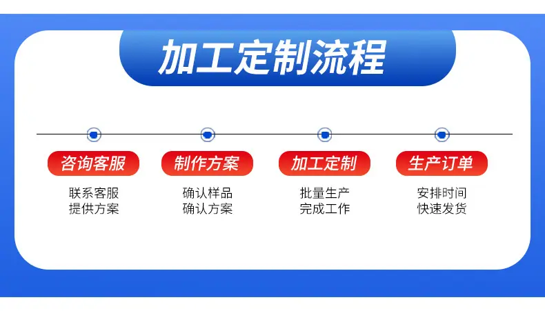 详情_21.jpg