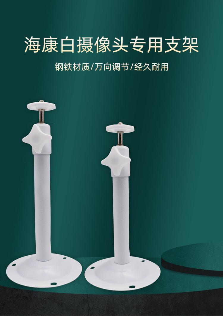 1203铁详情页_01.jpg