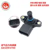 Sensor de Pressão do Ar de Admissão para Peças Automotivas Transfronteiriças Aa5Z9F479D Aa5A9F479Ac A2C10668700