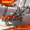 Vehículo vibratorio para balasto de ferrocarril con motor de gasolina, máquina apisonadora de combustión interna para mantenimiento, máquina apisonadora de eje flexible tipo ND-4.2 * 4