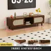 Mueble de TV Wind Usado para Sala de Estar en Casa, Soporte de TV Moderno Simple de Pie para Apartamentos Pequeños, Juego de Mesas de Café Multifuncional