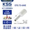 ET0.75-6WE Taiwán KSS-Terminal europea 100 piezas/paquete terminal de cableado Shanghai en stock venta al por mayor