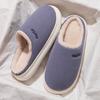 Nuevas Pantuflas de Algodón para Mujer para Otoño e Invierno, Pantuflas Simples para Casa en Interiores, Estilo Coreano y Japonés con Letras, Pantuflas de Algodón Felpudas de Suela Gruesa para Pareja para Hombres