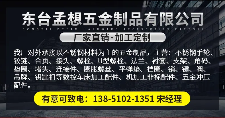 9063854668_1207822986