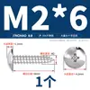 Tornillos Autoperforantes de Acero Inoxidable 304 de Cabeza Plana Grande Tornillos de Cabeza Redonda Cruz para Madera Tornillos Autoperforantes de Cabeza Paraguas M3M4M5M6