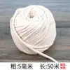 Cuerda de Algodón Hecha a Mano DIY Cuerda Fina de Cáñamo para Hacer Tamales Cuerda de Mano Trenzada Decorativa Cuerda de Algodón Blanca Gruesa Algodón y Lino para Atar