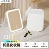 Nuevo Espejo de Maquillaje LED con Luz Plegable Regulable Portátil de Mano Estilo INS Dormitorio de Estudiante Espejo de Escritorio