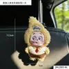 Gancho Lindo de Dibujos Animados para Asiento de Coche, Gancho para Colgar en el Reposacabezas Trasero del Coche, Artículo Pequeño de Decoración Interior del Coche, Artículo Práctico y Útil