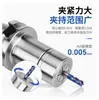Pinza Elástica Collet CNC Máquina Herramienta Centro de Mecanizado Chuck Elástico Pinza de Resorte de Alta Precisión SK16