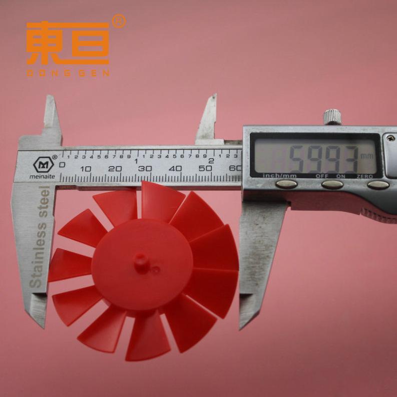 6011Y2A红4.png