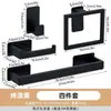 Juego Personalizado de Almacenamiento para Baño de Cinco Piezas, Barra para Toallas de Acero Inoxidable, Portarrollos de Papel Higiénico, Ganchos para Clavar, Juego de Accesorios para Baño