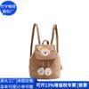 Mochila Bolsa Transfronteiriça de Rpet Nylon, Bolsa de Mão para Viagem de Negócios, Bolsa de Maternidade de Rpet Nylon, Fábrica Personalizada