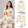 Conjunto de Pijama de Algodão Manga Longa Calça Longa Gola Redonda Pulôver Estilo Primavera e Outono para Mulheres com Sutiã Embutido Doce Fofo Pode Ser Usado ao Ar Livre Conjunto para Casa