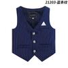 Chaleco Traje Niños Vestido Verano Nuevo Ropa Actividad Clase Niños Rendimiento Chaleco Guapo Niño Chaleco