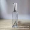 Botella de Perfume de Vidrio con Atomizador Spray Fino Botella de Vidrio Perfume Envasado 10ML15ml 20ML