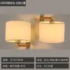 [Transfronteiriço] Luminária de Mesa Minimalista Estilo Americano, Luminária de Estudo, Luminária de Sala de Estar, Luminária de Parede Criativa Retro para Casa