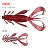 Weihe Sports Dos Tonos Múltiples Bigotes Camarón Suave Luya Señuelo Suave Camarón Grande Suave Señuelo Falso 10cm10g Transfronterizo Weihai Equipo de Pesca