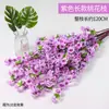 Rama de flor de melocotón simulación árbol de flor de melocotón falso rama de flor de ciruelo flor artificial decoración de boda planta de simulación de flores paisajismo de jardín exterior