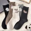 Calcetines de estilo japonés con mosaico hasta la pantorrilla, Calcetines lindos de dibujos animados con puño 3D hasta la pantorrilla, Calcetines lindos para niña estudiante de otoño e invierno para mujer