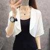 Xale Pequeno Estilo Coreano Chiffon Proteção Solar Roupa Colete de Manga Curta Feminino Chegada Nova Saia de Verão com Alça Curta Top Curto