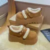 Mules Versáteis da Moda Sapatos de Algodão Femininos 2026 Outono Inverno Pequenos Sola Grossa Forro de Pelúcia Quente Fechamento com Velcro Calcanhar Fechado Sapatos de Algodão