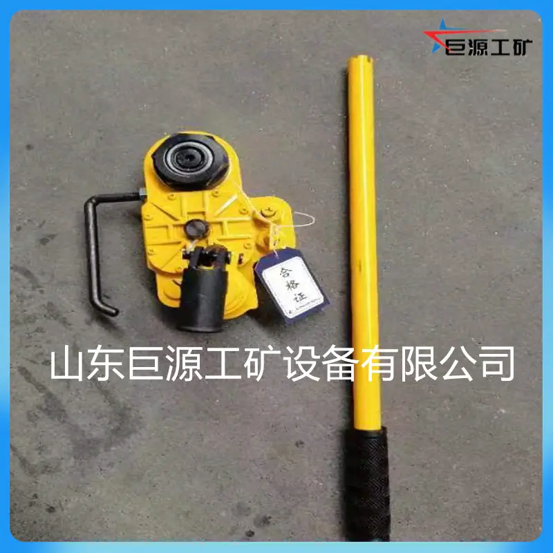 微信图片_20240907162037
