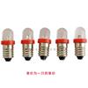 Lâmpada de parafuso E10 LED conta de lâmpada indicador de lâmpada experimento de física pequena lâmpada branca azul verde vermelho amarelo branco quente